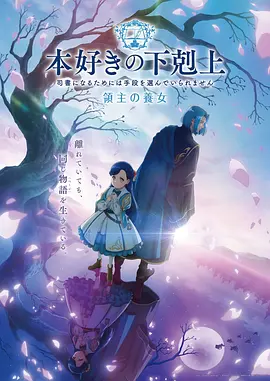 碧蓝之海