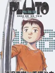 蔚蓝之旅
